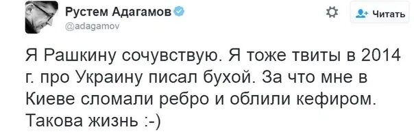 Сочувствие картинки прикольные. Сочувствую картинки смешные. Тоже сочувствую. Тоже сочувствую. Рустем адагамов в молодости.