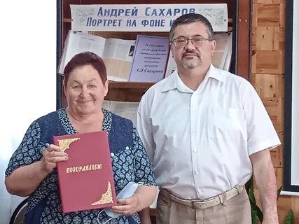 Старожиловские просторы