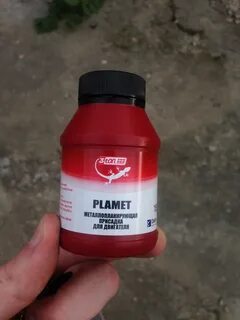 0.3 ton в рублях