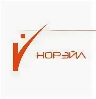 Сгмк