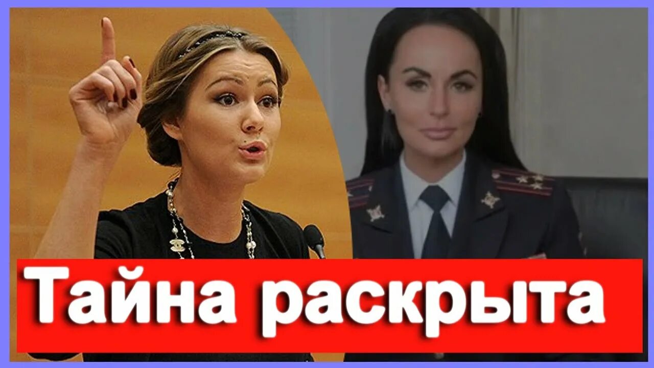 Пародия на ирину волк