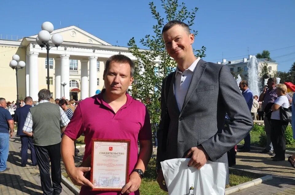 Радио кп лого. Зилинский дмитрий "картина дня"радио комсомольская правда фото. Владимир николаевич сунгоркин. Город владимир роман немов. Kp vladimir.