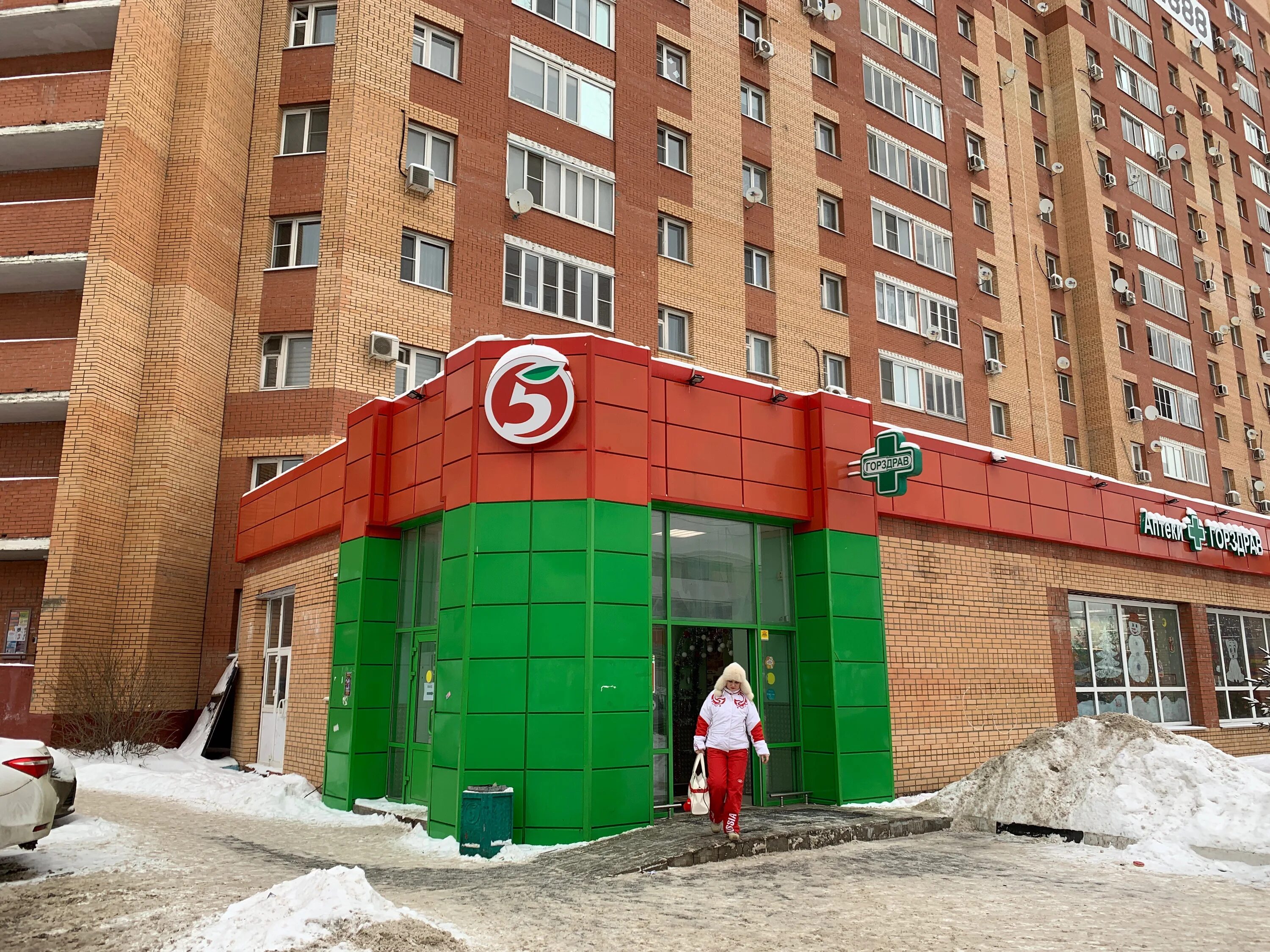 лесной городок ул энергетиков. лесной городок энергетиков 5. лесной городок ул энергетиков д 3. лесной городок энергетиков 3. лесной городок ул энергетиков.