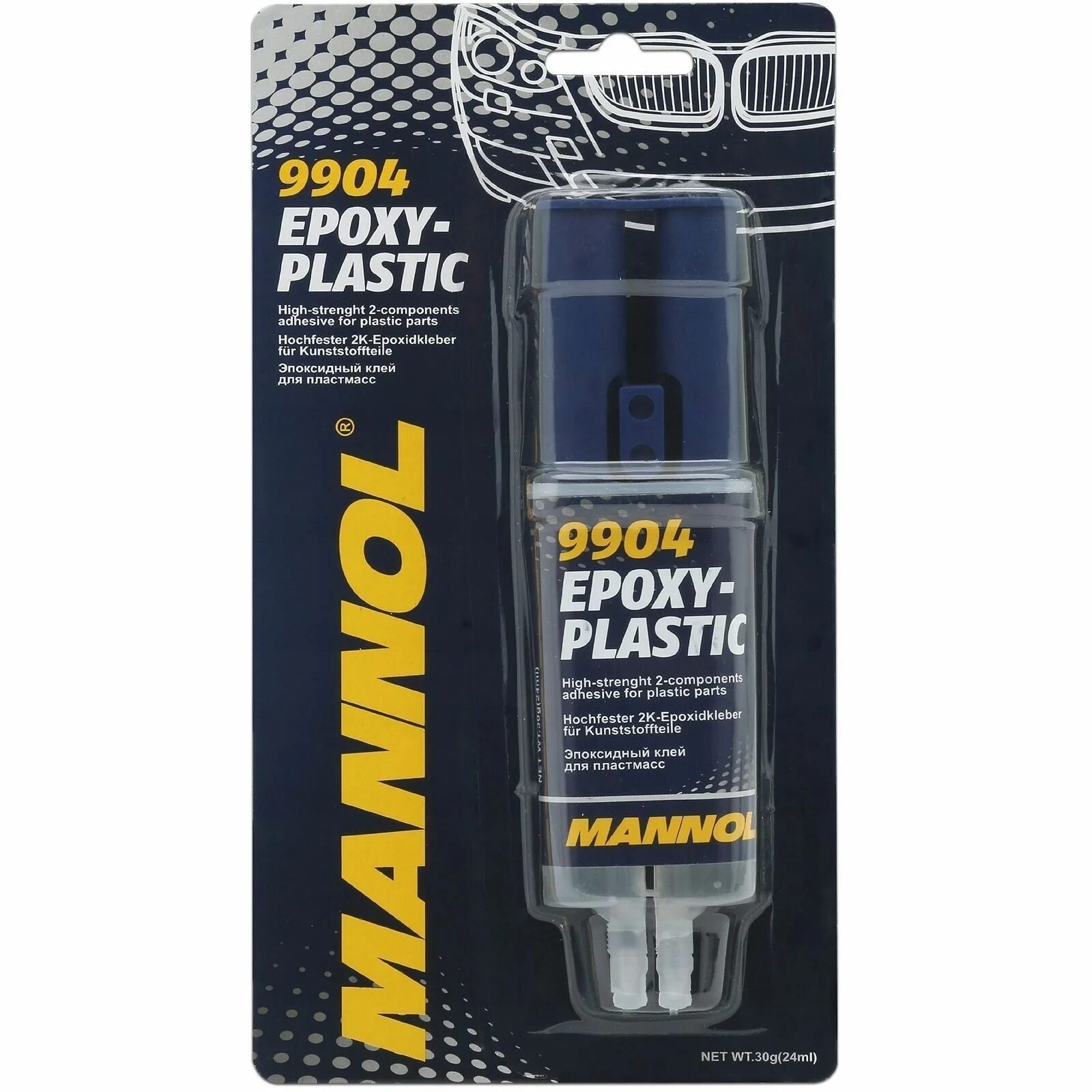 Клей, для бампера автомобиля 3 м. Mannol 9904 epoxy-plastic. Клей для автомобиля. Клей маннол 9904. Клей 3 м 05900 двухкомпонентный.