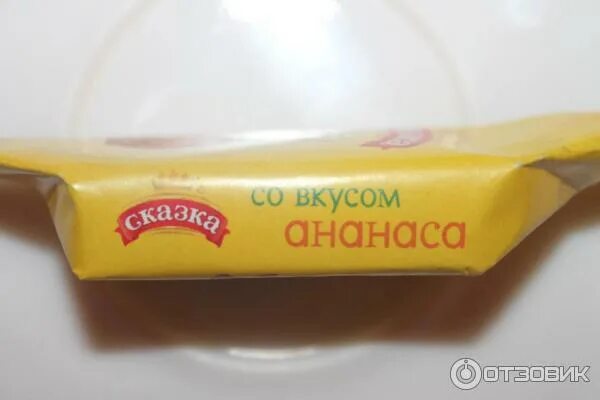 Новосибирская шоколадная фабрика ананас. Конфеты ананасные рахат. Тайские конфеты. Конфета люмик фрумик яблоко. Конфеты ананасные южуралкондитер.