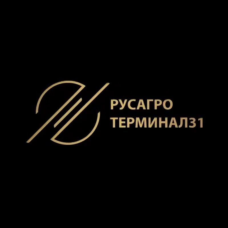 Дон вояж. Дон вояж