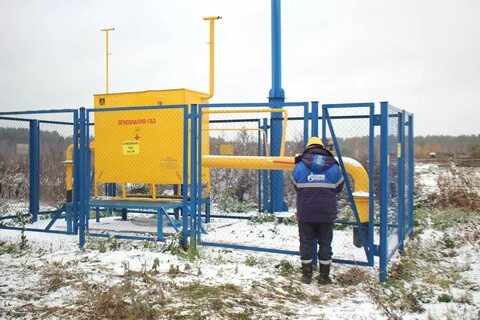 Газ подстанция