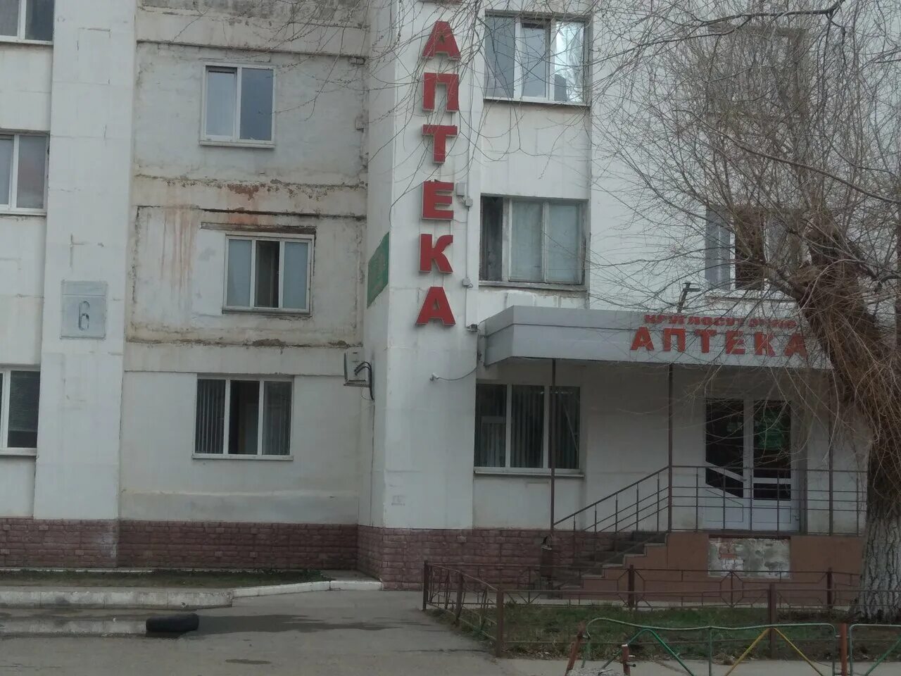 Невьянск дзержинского 6а. Россия, свердловская область, кушва, улица союзов, 6. Дзержинского 3 посёлок кокошкино-москва. Дзержинского 6/2. Дзержинского 6 1.