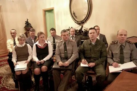 Командовать принятый