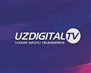 Уздижитал тв. Uzdigital. Телекарта uzdigital. Uzdigital operator. Uzdigital tv.