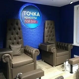 Точка красоты сходненская