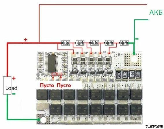 Велофара ребенку из фонарика (на MAX1627) - DRIVE2