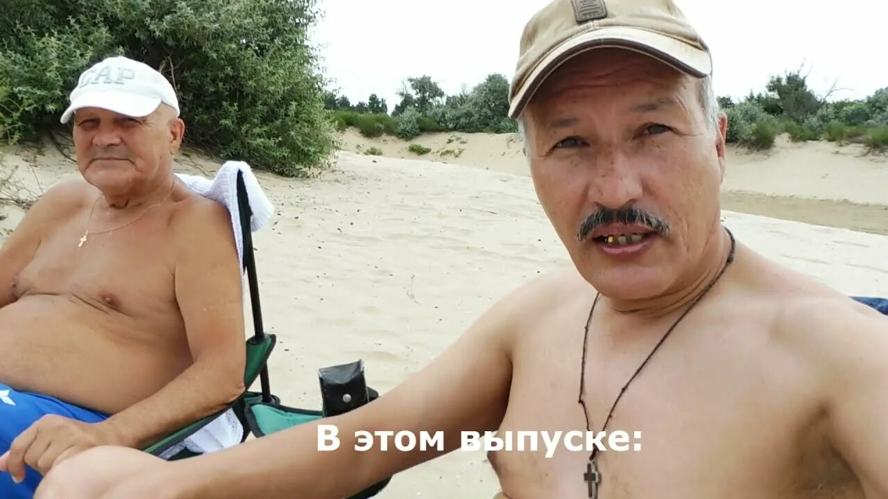 Блоггеры анапы. Блоггер из анапы.