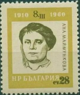1960 15