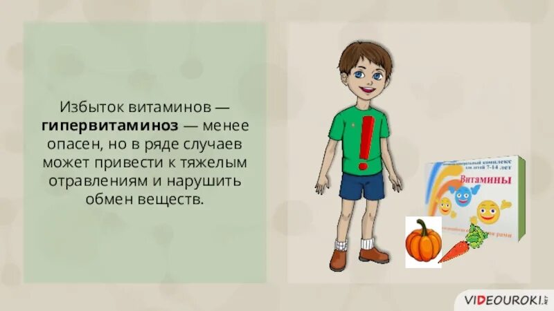 Можно в ряде случаев