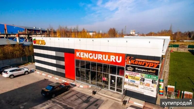 Г вязники ул ленина 20. Вязники ул ленина 45. Вязники ул ленина 34. Город. Торговый центр в вязниках.