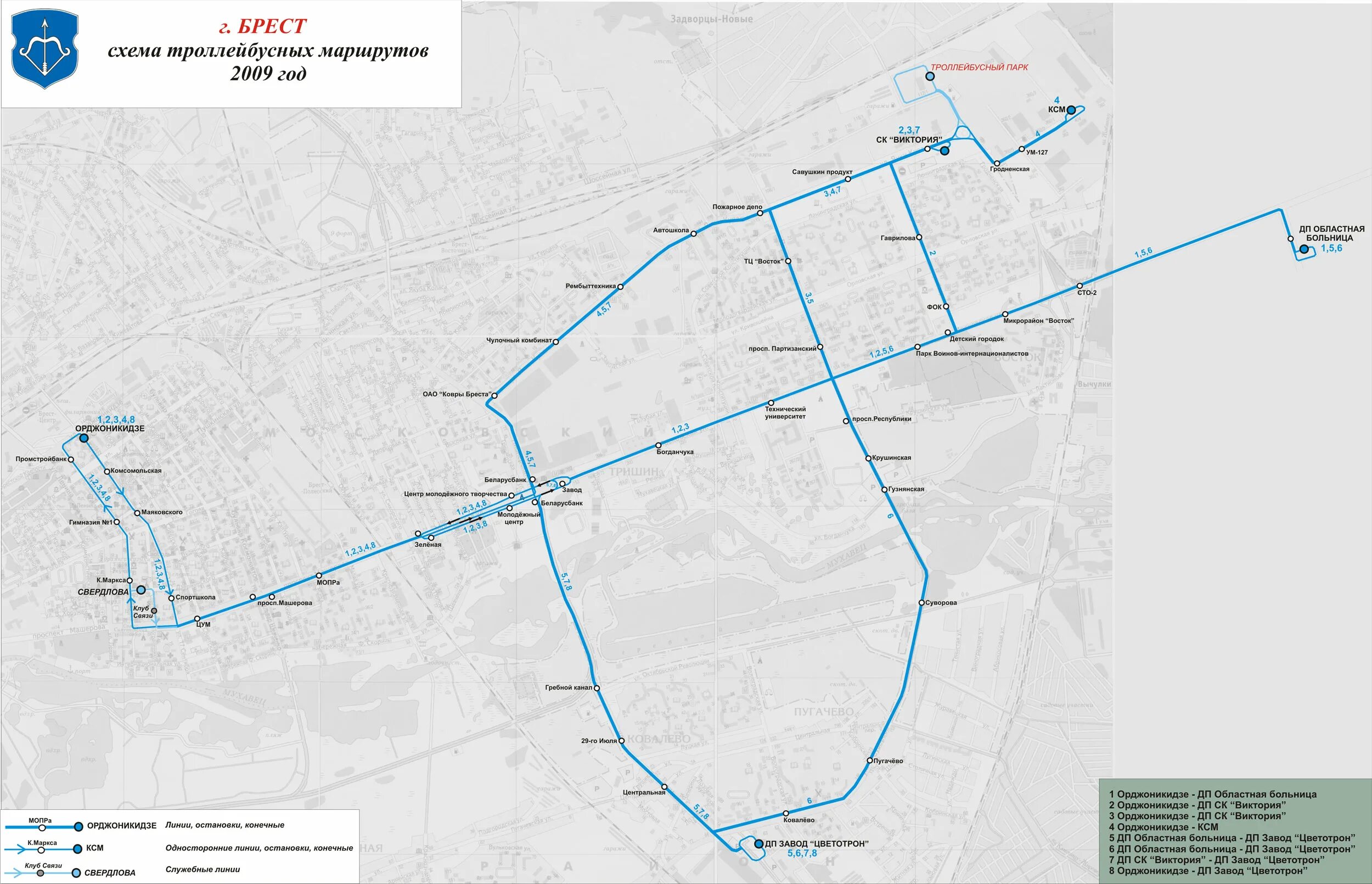 Троллейбусы на карте тольятти. Схема движения троллейбусов в Бресте. Брестский троллейбус схема. Схема троллейбуса Брест. Схема троллейбусных маршрутов Брест.