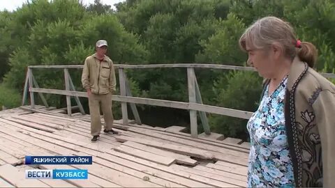 Погода поломошное кузбасс