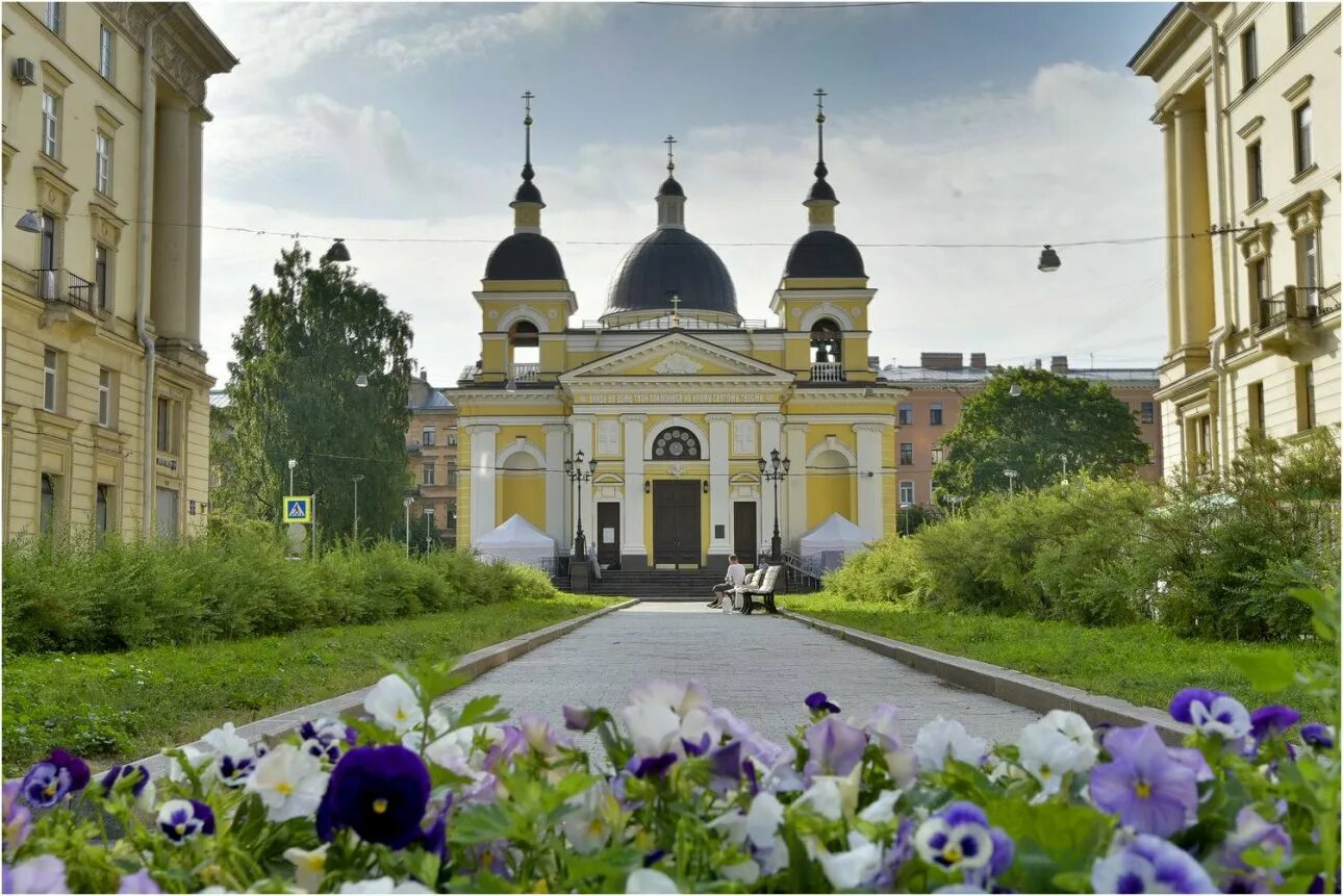 Рождественский храм спб на песках. Церковь рождества христова на 6 советской спб. Храм рождества христова на песках санкт-петербург. Храм рождества христова санкт-петербург. Храм рождества христова на песках санкт-петербург.