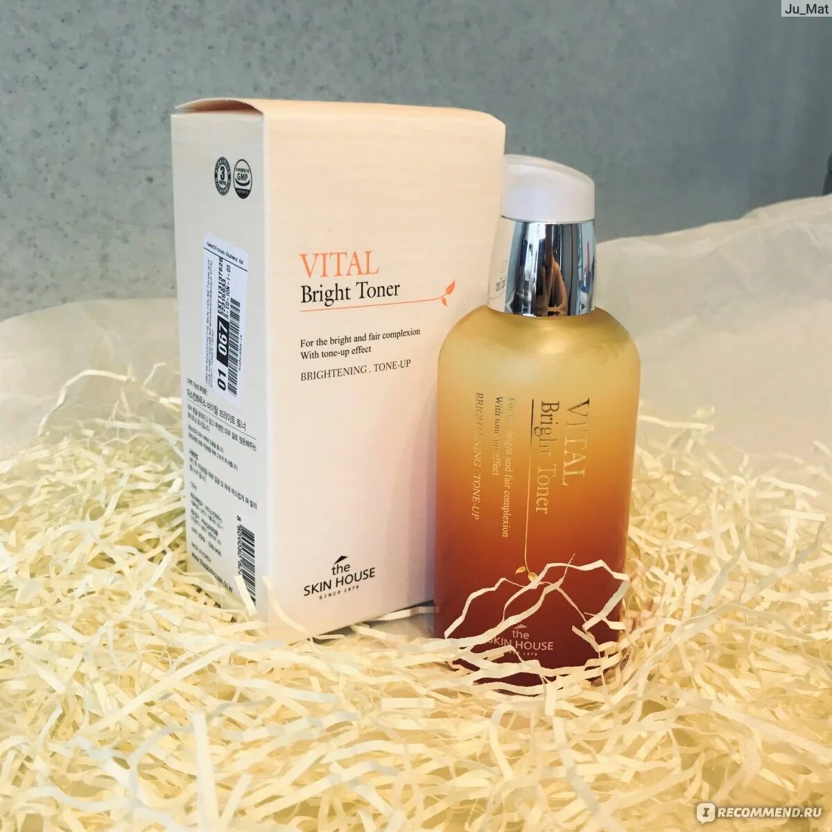 Vital bright serum brightening tone-up способ применения. The skin house лицо. Aloe vera bubble foam cleanser 300ml. The skin house vital bright emulsion, 130ml. Coxir vita c bright toner.