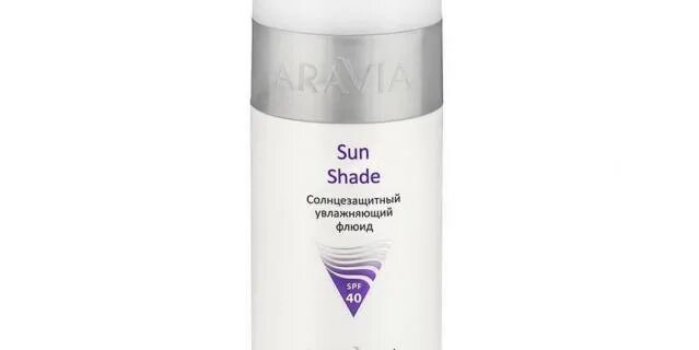 Крем дневной фотозащитный spf 50 aravia. Аравиа СПФ 30. Aravia эмульсия spf40. Солнцезащитный увлажняющий флюид Аравия. Крем увлажняющий с СПФ Аравия.