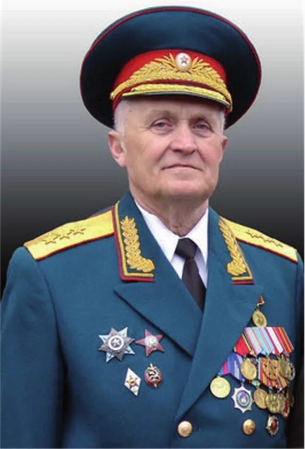 Старые генералы найти