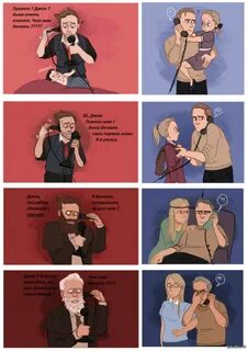Не с кем советоваться