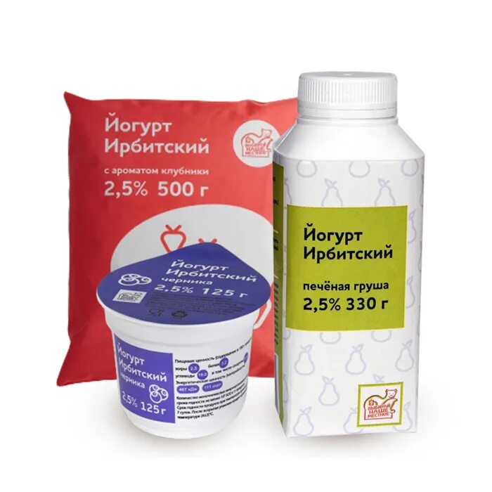 АО "Ирбитский молочный завод" Тюменская область Продукция - Фотография 39 из 65 