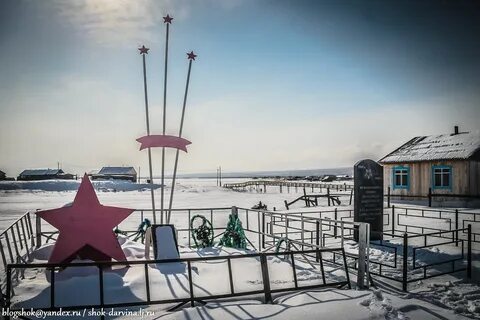 Ессей красноярский край