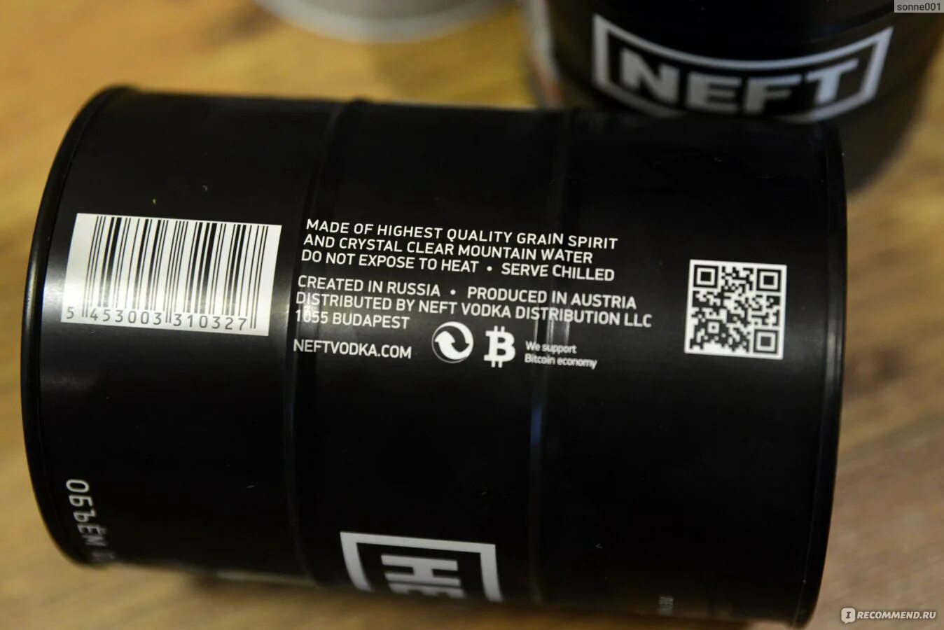 Made of highest quality. Made of highest quality