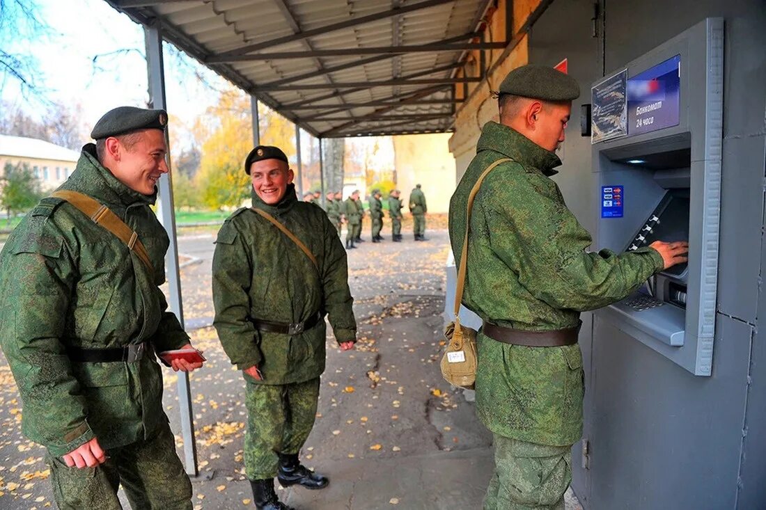 денежное довольствие. мобилизация пенсия. тысячи военнослужащих. мобилизация пенсия. зарплата военнослужащих в 2022.