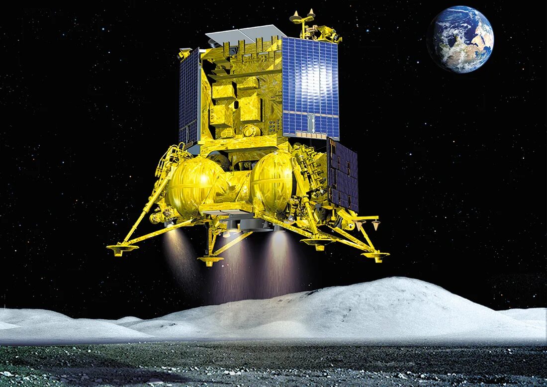 Как называется самый большой космический аппарат. Луна-25 автоматическая межпланетная станция. Луна-25 космический аппарат. АМС «Луна-25». Луна Глоб космический аппарат.
