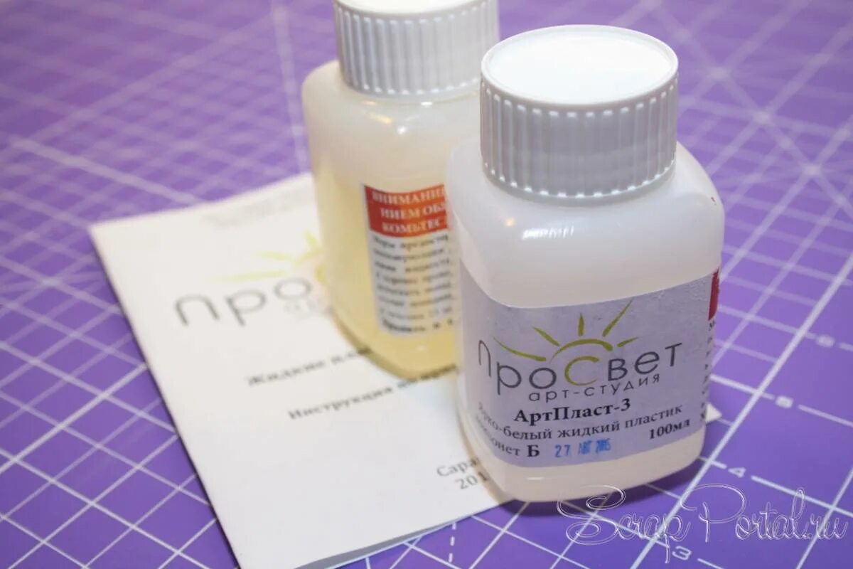 фимо гель для полимерной глины. жидкая пластика инструкция. жидкая пластика артефакт. жидкая пластика.