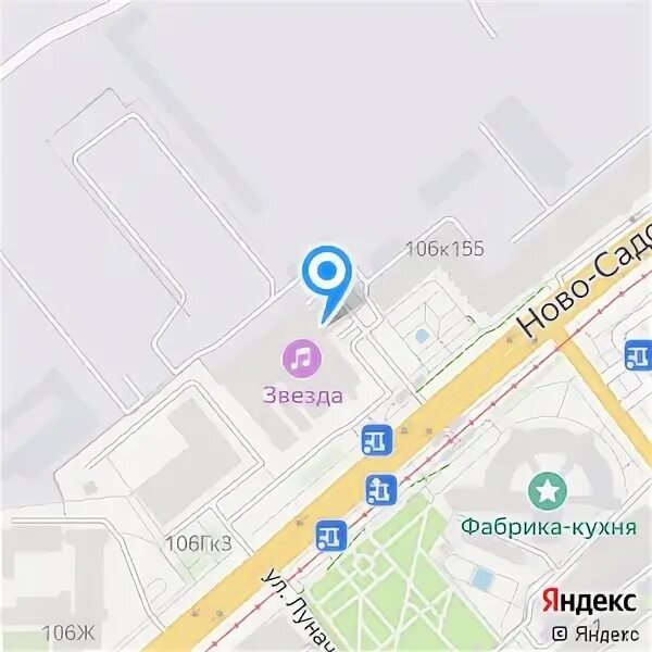 Наука ново садовая 106 самара. Наука ново садовая 106 самара