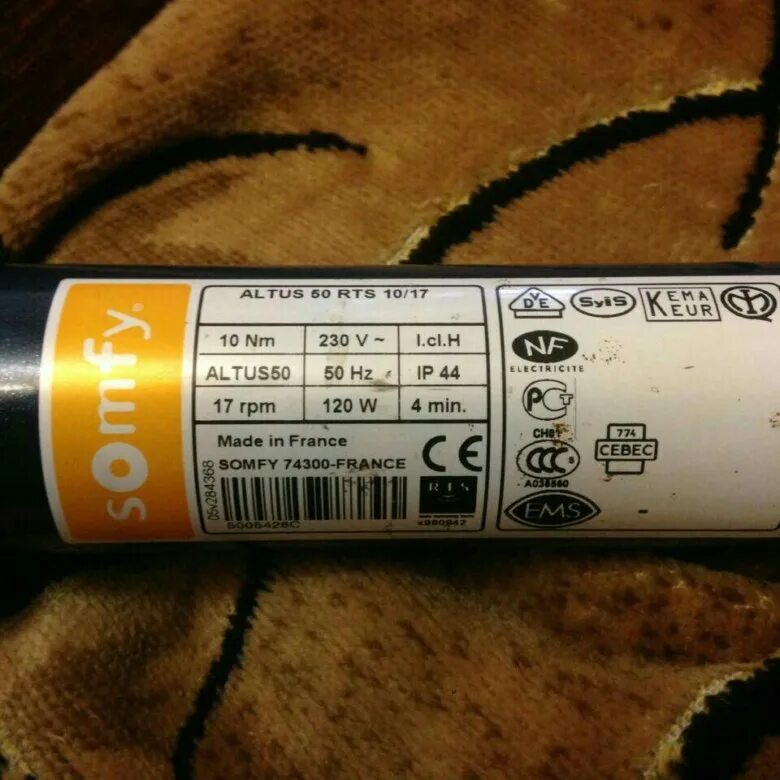 Российская торговая система ценных бумаг. Altus 50 rts 15/17. График роста. Ртс 10. Российская торговая система ценных бумаг.