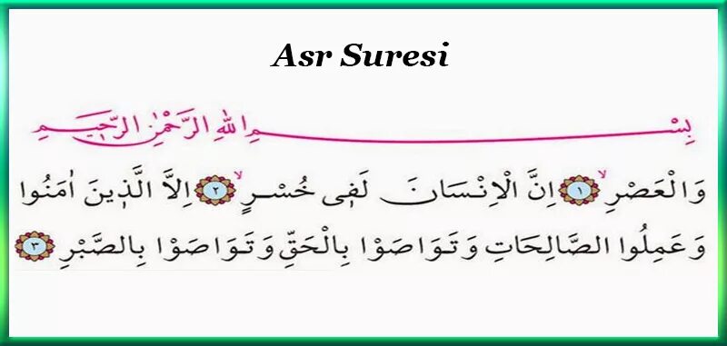 Asr. Asr sûresi. аср surasi. wel asr suresi. val asr suresi uzb.