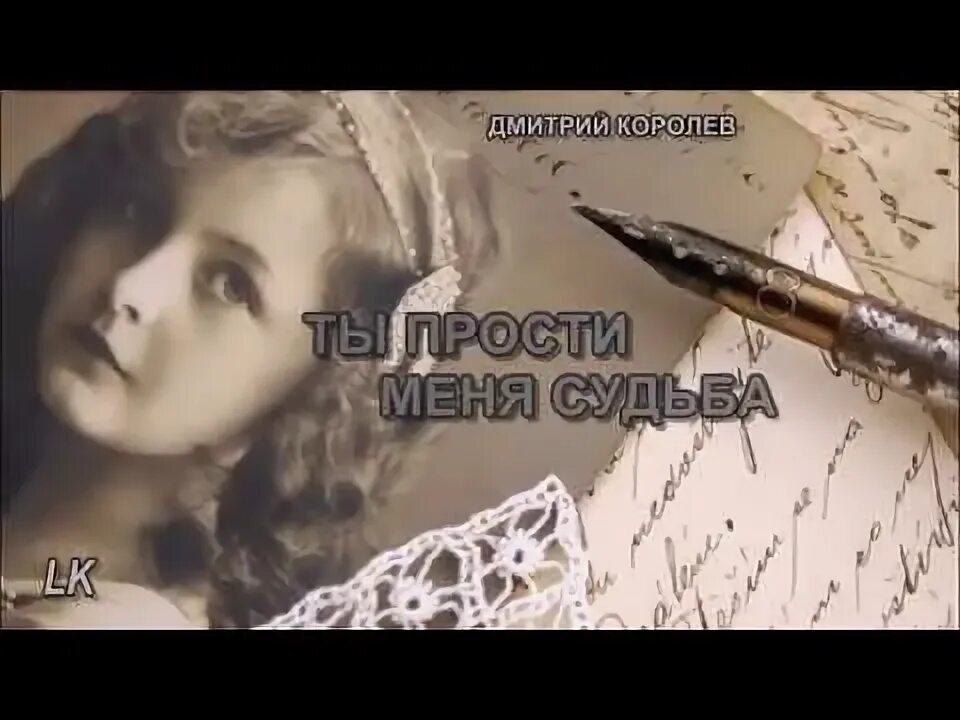 Ты не будешь ничьей женой. Тот кто ждет. Стихотворение цветаевой я тебя отвоюю. Врубель гадалка. Ты не будешь ничьей женой.
