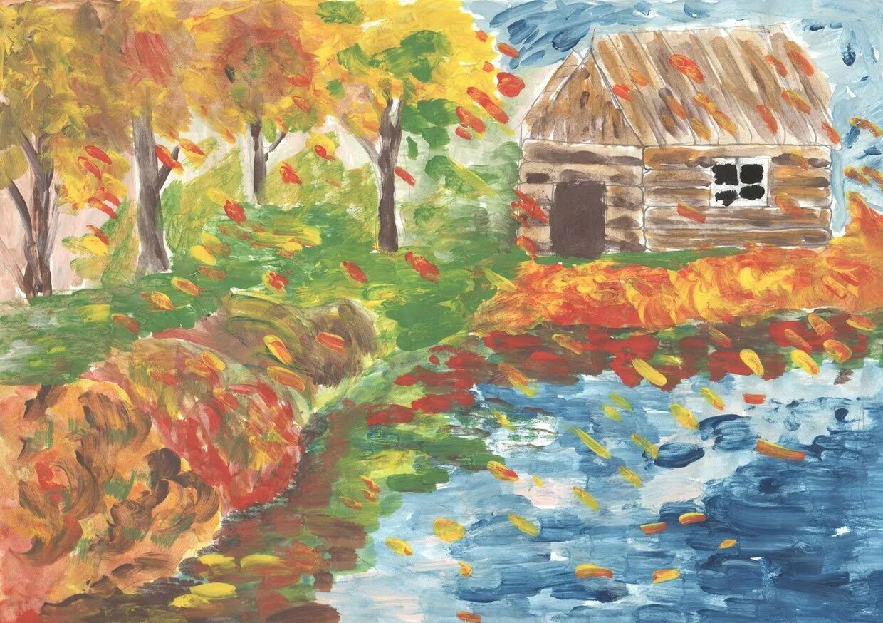 Изо 6 кл пейзаж. Детский рисунок осень. Осенний пейзаж цветными карандашами. Золотая осень рисунок. Осенний пейзаж карандашом.