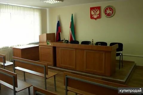 Апелляция татарстан
