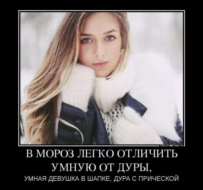 Легко распознаваемые