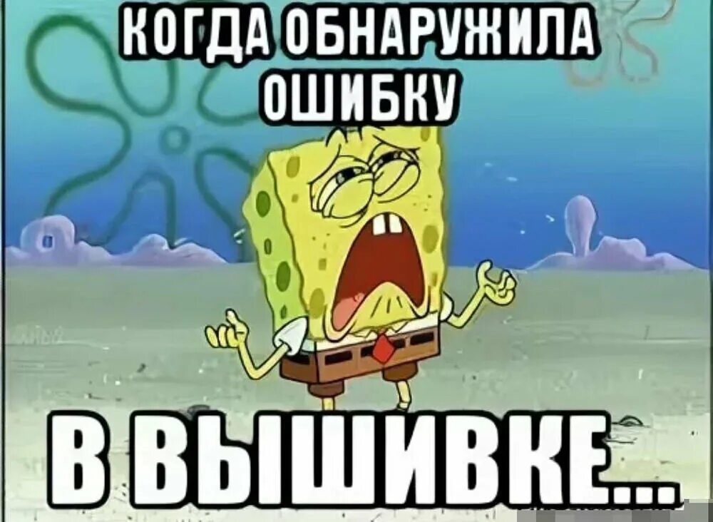 Приколы поржать. Посмейся немного. Картинка хоть бы мяукнула. Посмейся немного. Пьющая мать и ребенок.