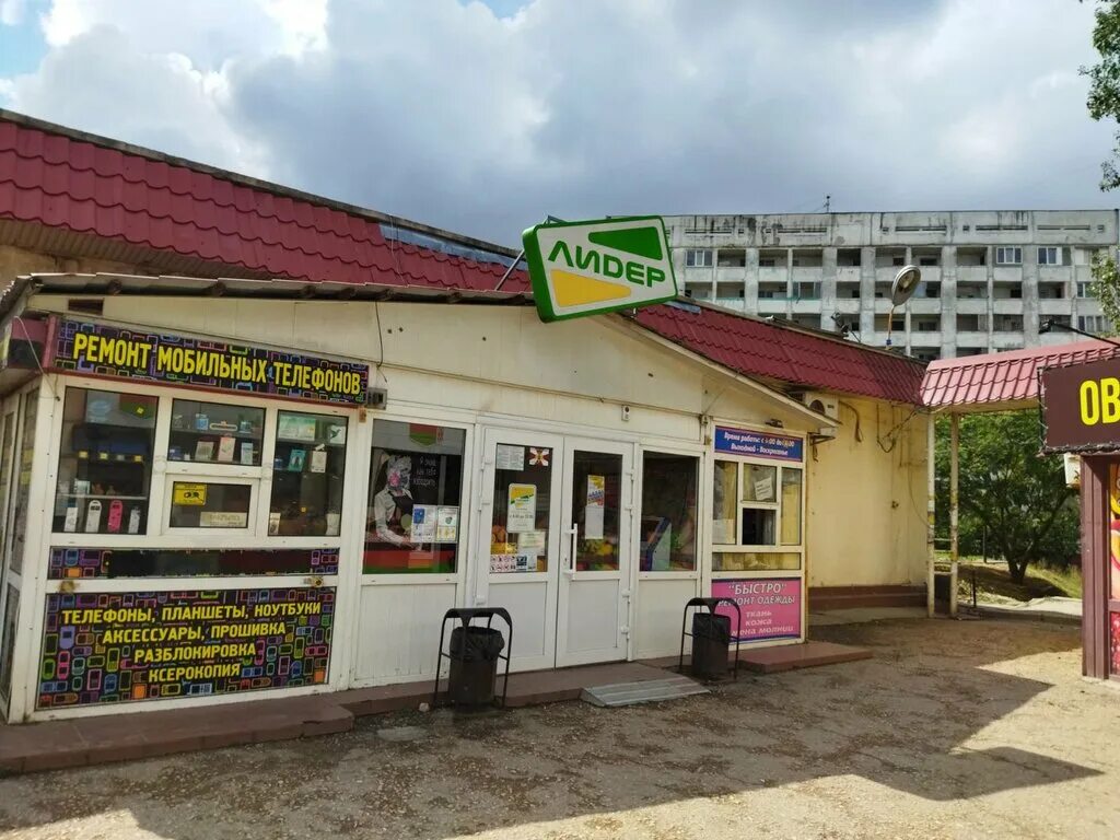 Снять длительно торговые помещения на проспекте Генерала Острякова 192В в Севаст