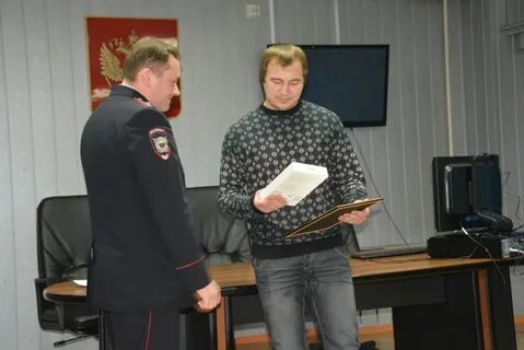 Омвд г пыть