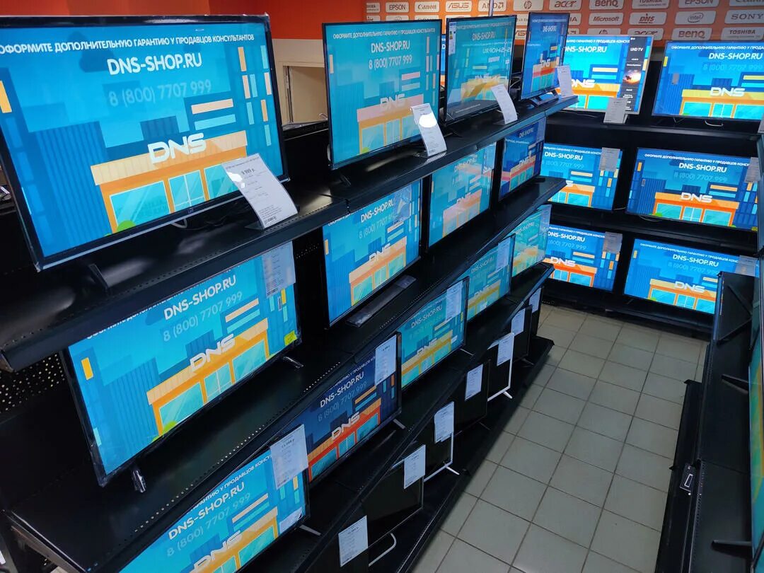 Днс. Днс урюпинск. Торгующий склад днс воронеж. Днс воронеж график работы. Dns воронеж.