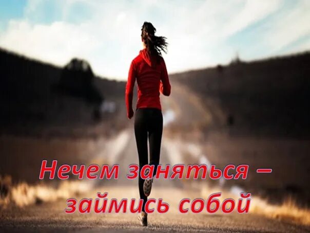 Даю фору что значит. Дать фору. дать фору во времени. дал себе фору. дающие всем фору.