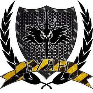 Clan новосибирск
