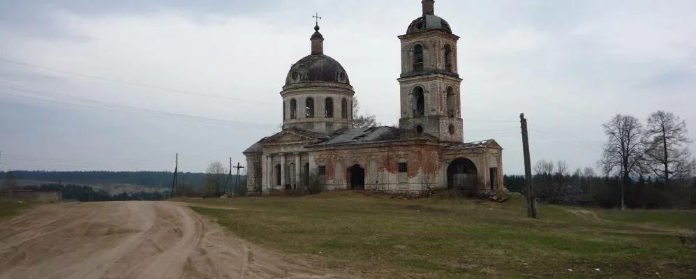 Фото советского района кировской области Вятская Швейцария-почему стоит туда отправиться Викtoryя и семья Дзен