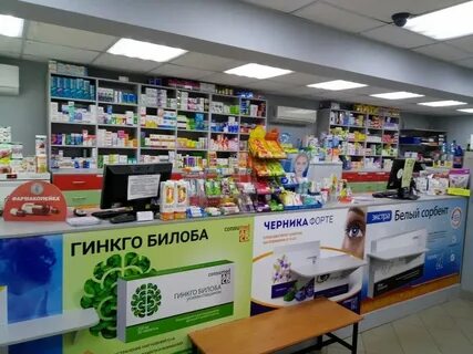Аптека на челюскинцев