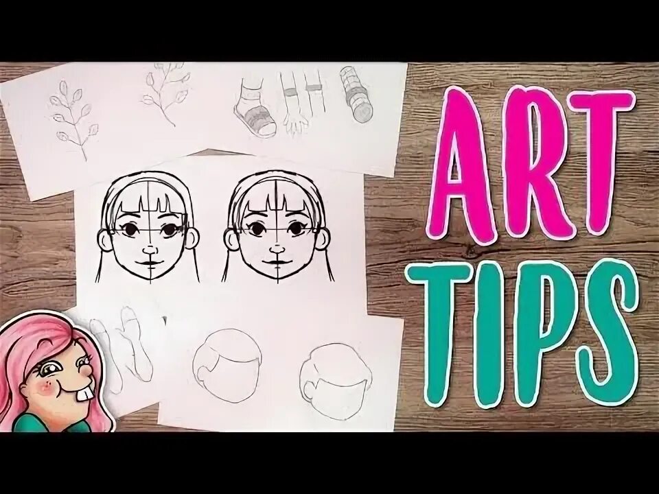 Draws tips. Tips for artists. art tips. drawing for beginners on youtube.