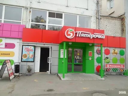 Фикс курган